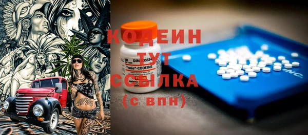 MDMA Premium VHQ Бородино