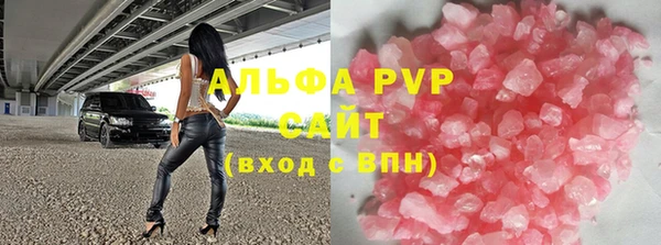 MDMA Premium VHQ Бородино